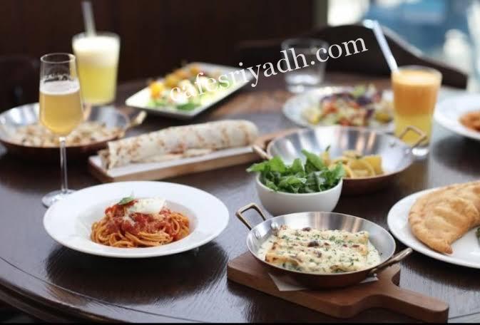 مطاعم ايطالية للعوائل في الرياض